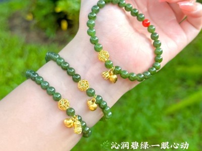 18k“有求必应”搭配三款足金吊坠