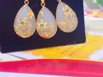 富贵花、足金999镶嵌天然精选优质和田白玉