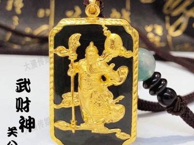 足金999镶嵌精选优质和田墨玉