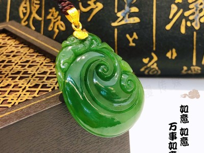 足金999镶嵌精选和田碧玉