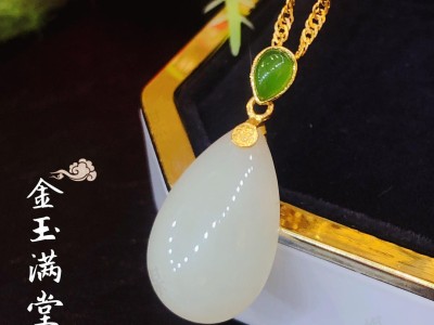 足金999镶嵌精选优质和田白玉点缀碧玉