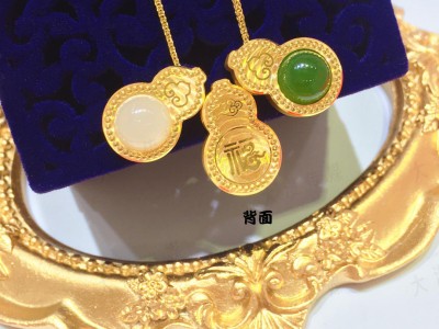 足金999镶嵌天然优质和田白玉/碧玉