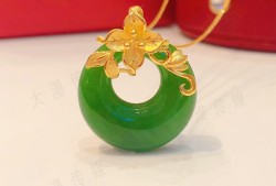 足金999镶嵌精选和田碧玉