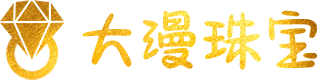 DM大漫珠宝翡翠顶级玩家